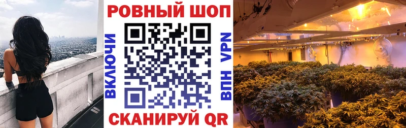 Купить закладку A PVP  Меф мяу мяу  ГАШИШ  Куйбышев