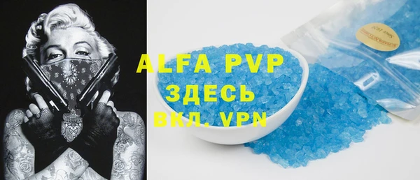 mdpv Богородицк
