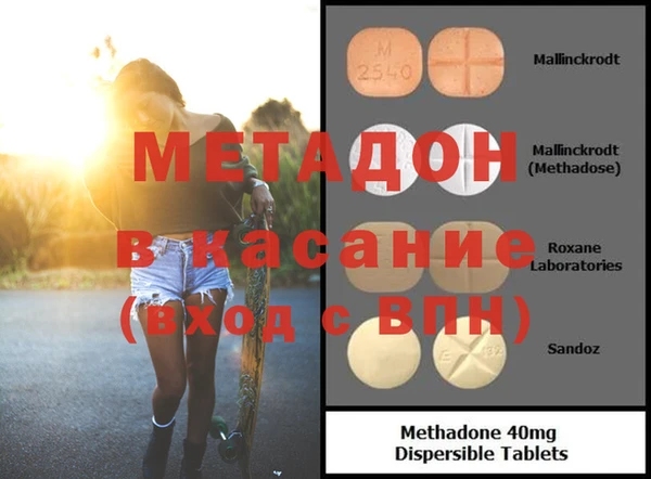ECSTASY Верея