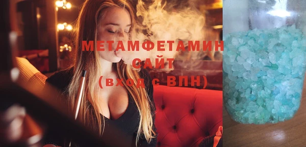 марки lsd Верхний Тагил