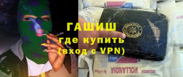 прущие крисы Богданович