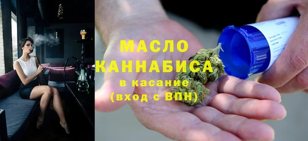 ПСИЛОЦИБИНОВЫЕ ГРИБЫ Бородино