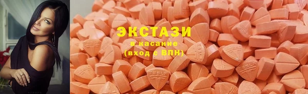 кокс Бронницы