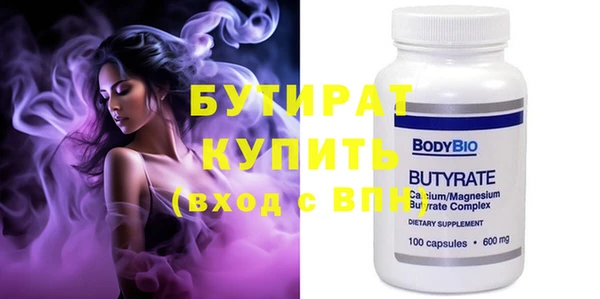 mdpv Богородицк