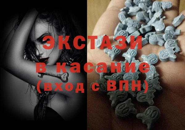 кокс Бронницы