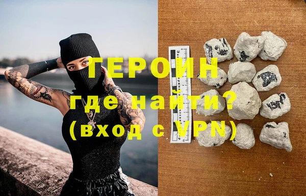 мдма Бугульма
