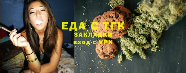 прущие крисы Богданович
