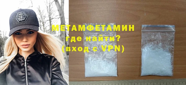 кокс Бронницы