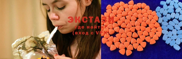 прущие крисы Богданович