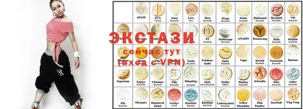 кокс Бронницы